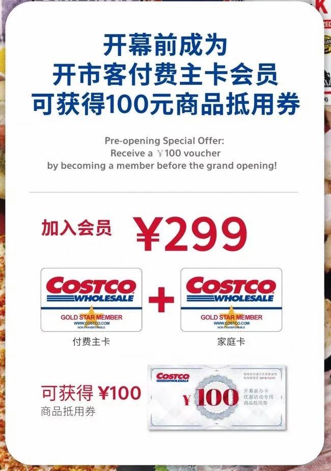 2022营销关键词有哪些,2022年营销趋势关键词