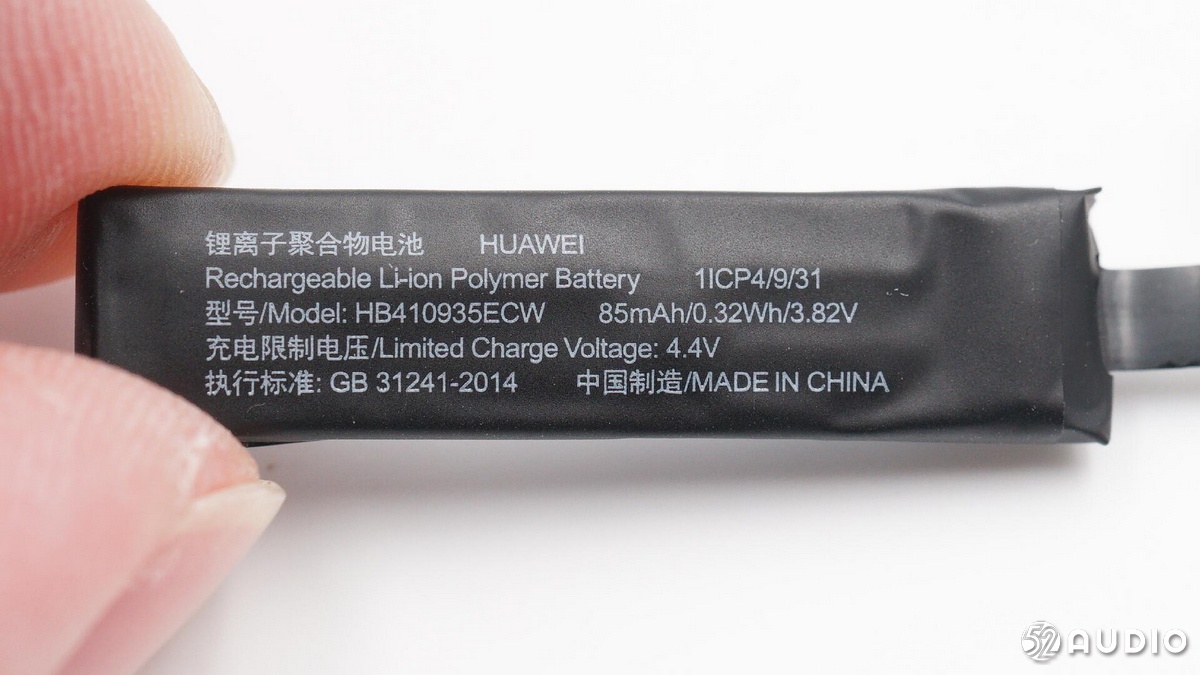 华为eyewear2飞行款拆解,拆解华为watch2全集