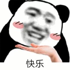 手绘沙雕熊猫头表情包,熊猫头沙雕表情包合集