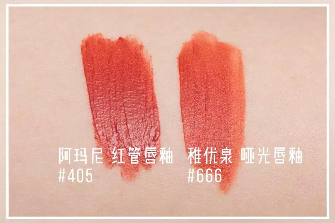 ysltf鍙ｇ孩鎺ㄨ崘,tf鍙ｇ孩ysl鍙ｇ孩mac鍙ｇ孩鍝釜濂界敤