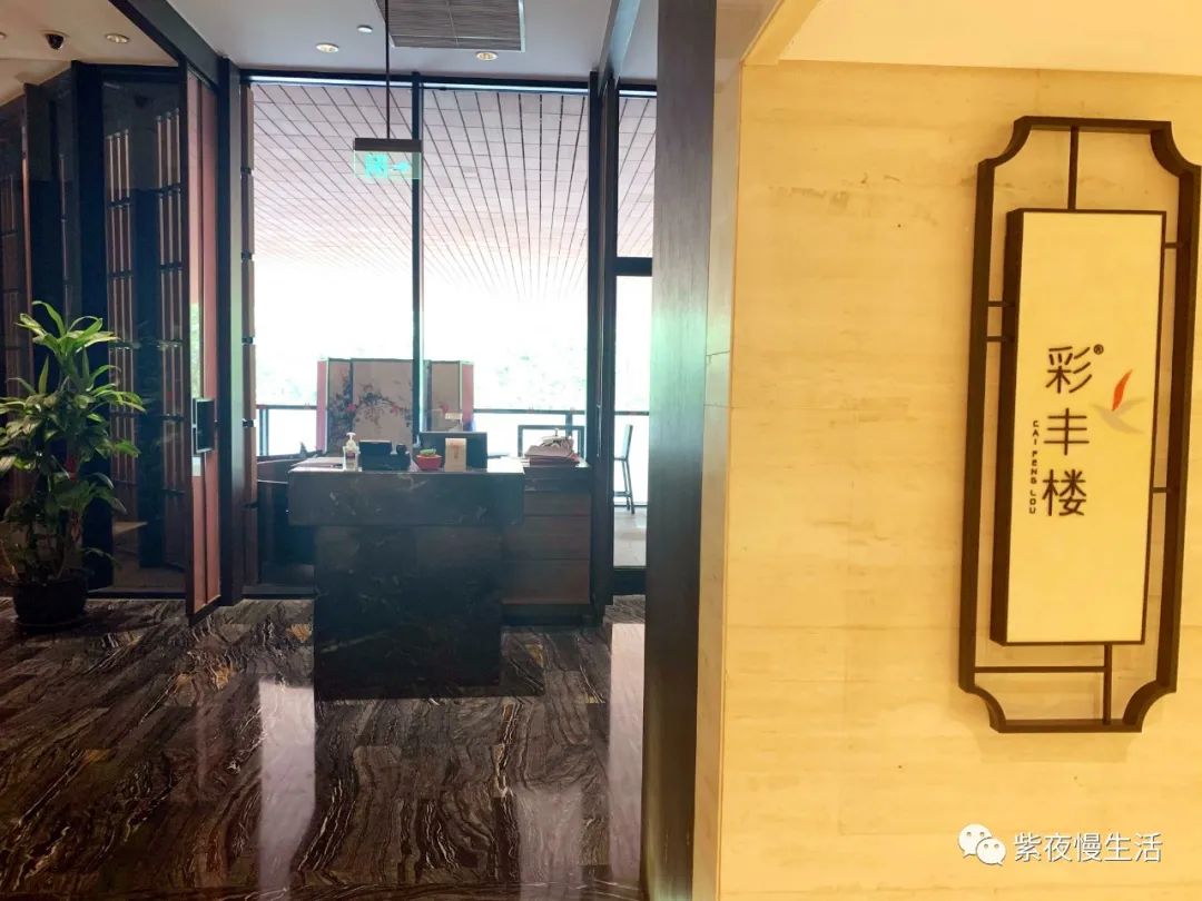 探沪上风情，享闹中取静——上海衡山路十二号华邑