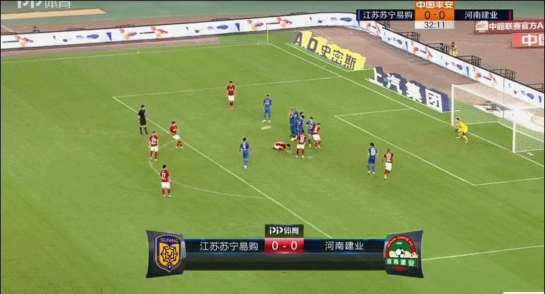 中超比赛河南队比赛门票,中超河南建业主场门票在哪买