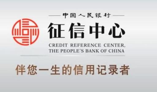 网贷APP借了3万,不想还了,删通讯录换手机号行吗?想的太简单了