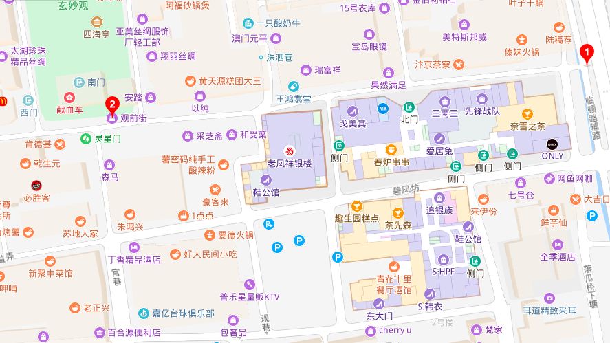 观前街简介,观前街的来历简介