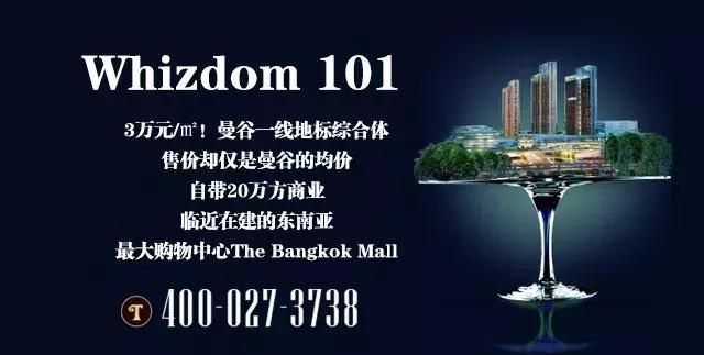 2019泰国泼水节攻略,2019年泰国泼水节地址