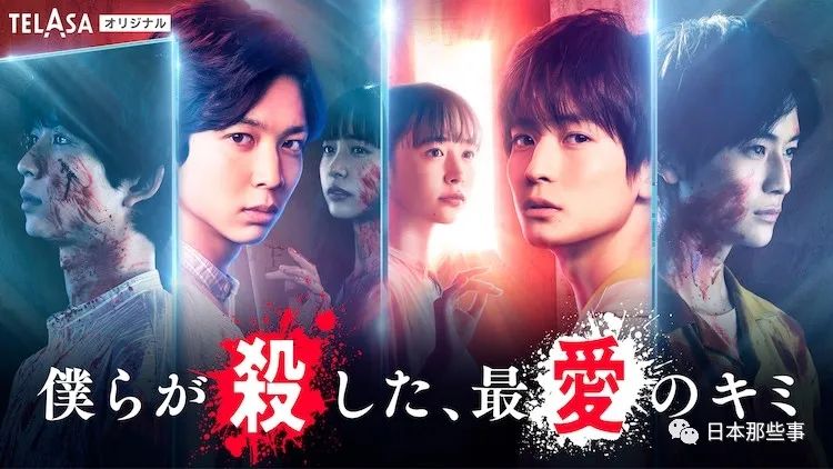 最新日剧电视剧大全免费观看,日剧大全100部