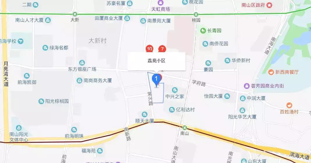 南山区棚改十个试点,西固区南山小区棚改最新消息