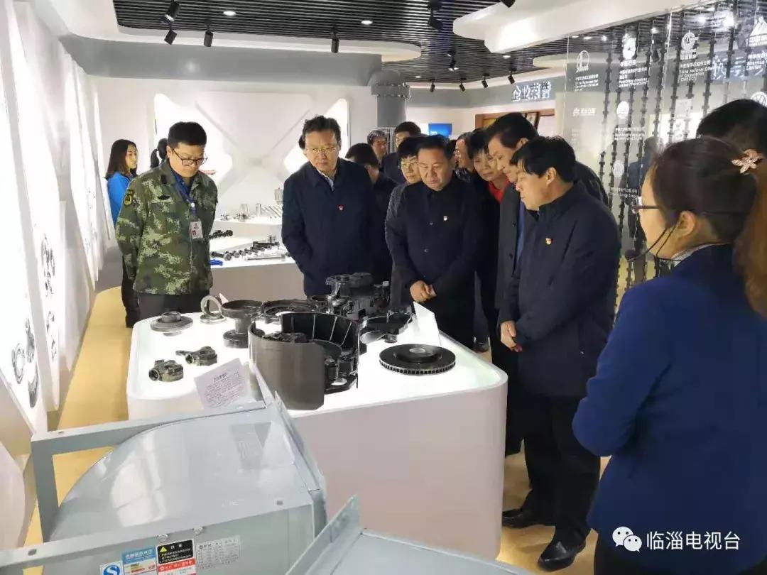 淄博市经济社会发展现场观摩点评,2020年度淄博市经济社会发展