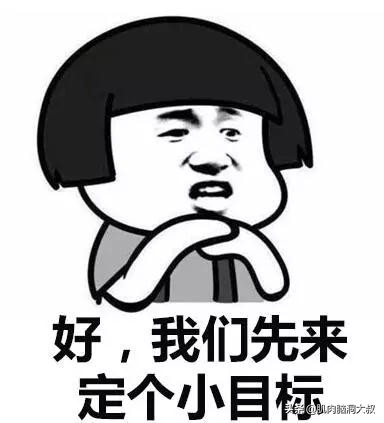 玩了7年微信,才发现双击微信能开启特效,第2个功能最让我佩服!