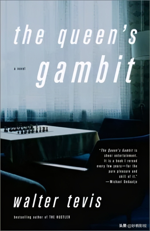 做我所爱成为冠军——《后翼弃兵》