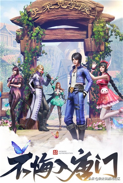 揭秘！我去玩排名前10的H5游戏，究竟哪个更好玩？