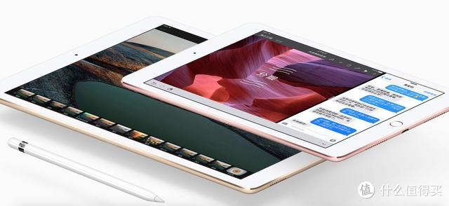 推荐几款适合上网课的平板电脑,网课大屏幕平板电脑推荐