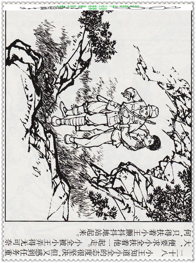 笛子独奏20首歌曲,笛子独奏大全100首经典老歌