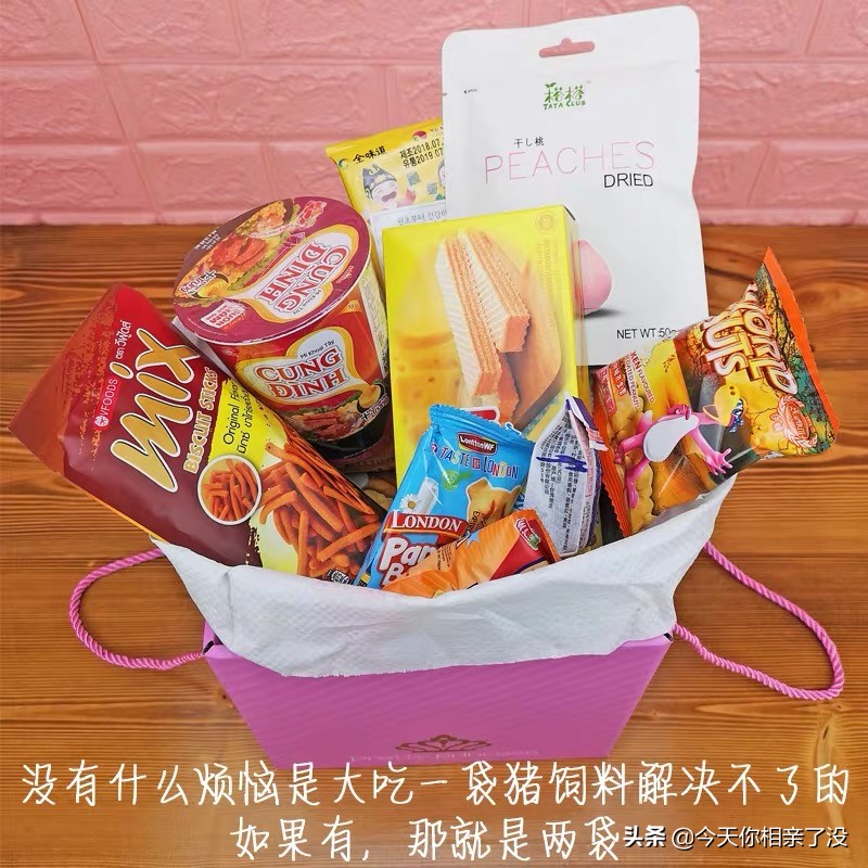 情人节送什么吸引情侣,情人节送什么给对象可以感动