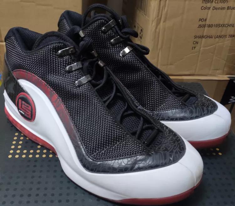 驭帅14假的和真的的区别,驭帅14有没有假