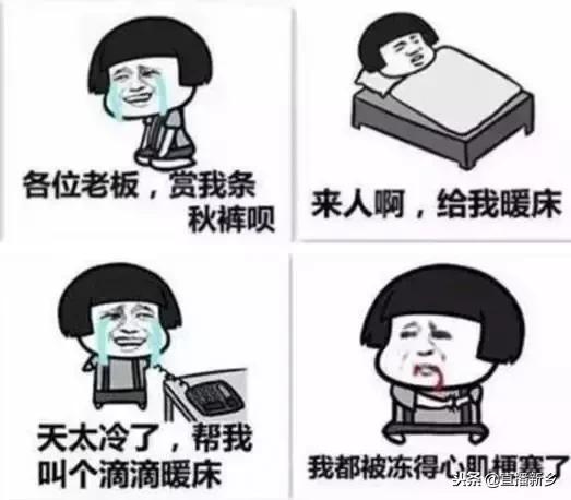 新乡集中供暖,新乡集中供暖什么时候停