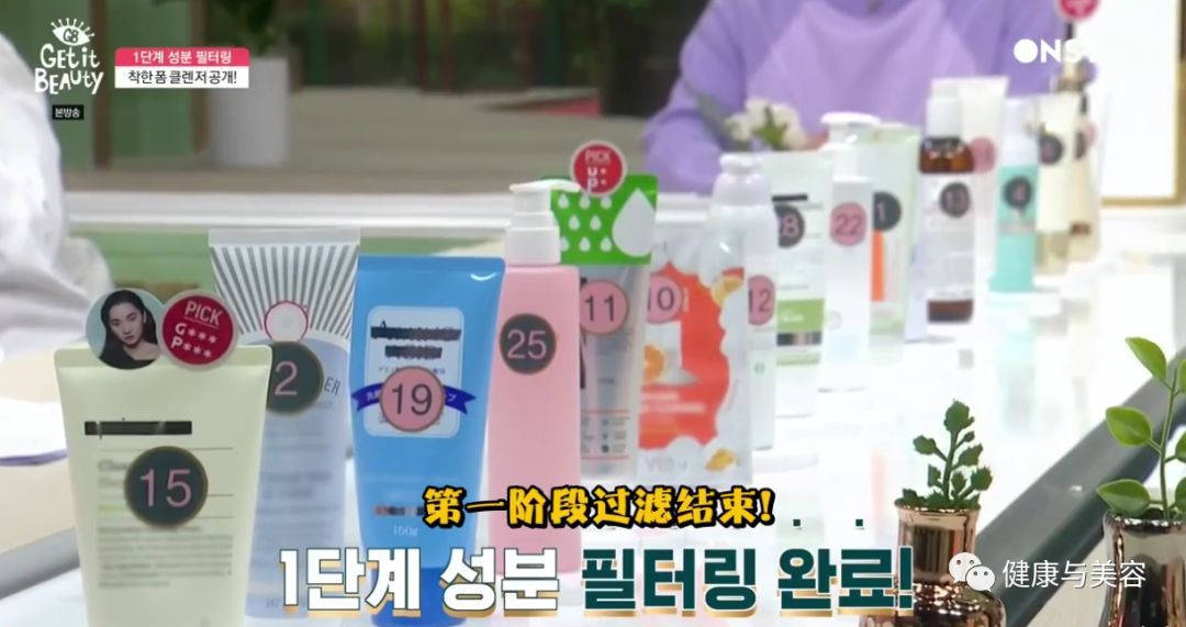 韩国洗面奶洗脸法,韩国真正好用的洗面奶