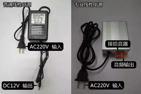 网络拾音器的安装方法,网络摄像机安装方法详细讲解