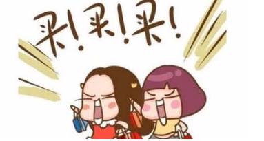 1岁4个月宝宝穿学步鞋还是稳步鞋,步前鞋和学步鞋有什么区别