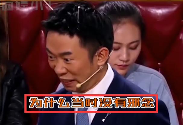 钱枫学杨迪说话,钱枫对美女说杨迪