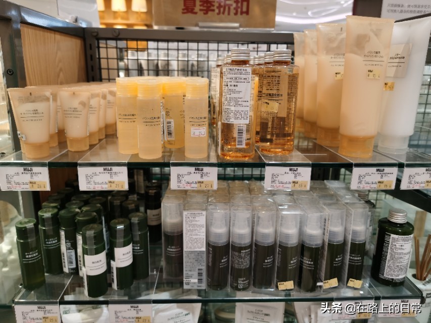 muji无印良品厨房好物,无印良品muji推荐好物