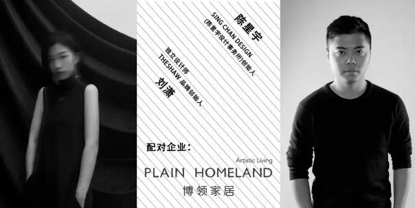 2022深圳国际家具展效果,2019年深圳国际家具博览会