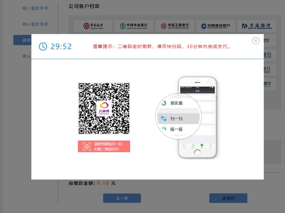 电子诉讼服务平台网上立案流程,网上诉讼服务平台流程