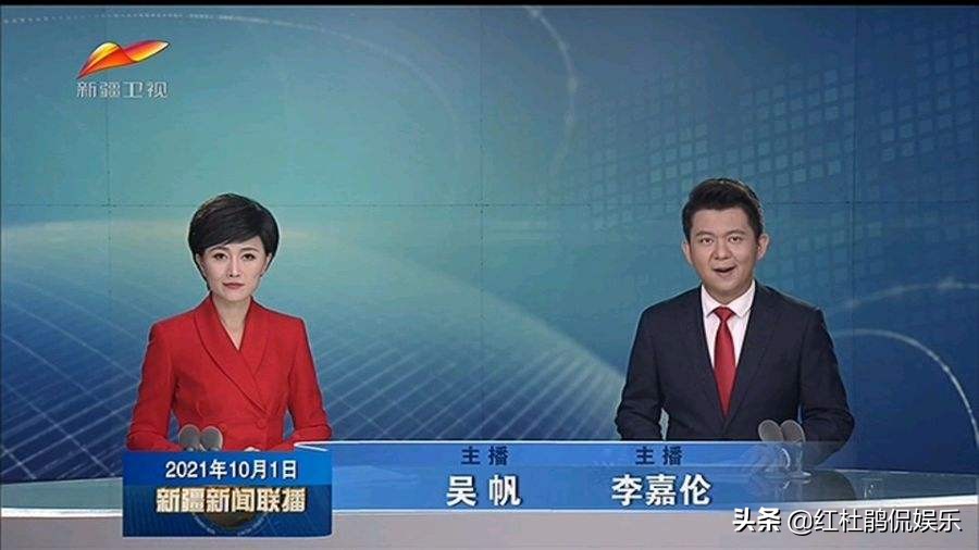 涓浗鑺備腑鍥界孩灏忓彿,涓浗鑺備腑鍥界孩澶у彿