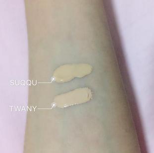 TWANY、SUQQU贵妇粉霜深度测评