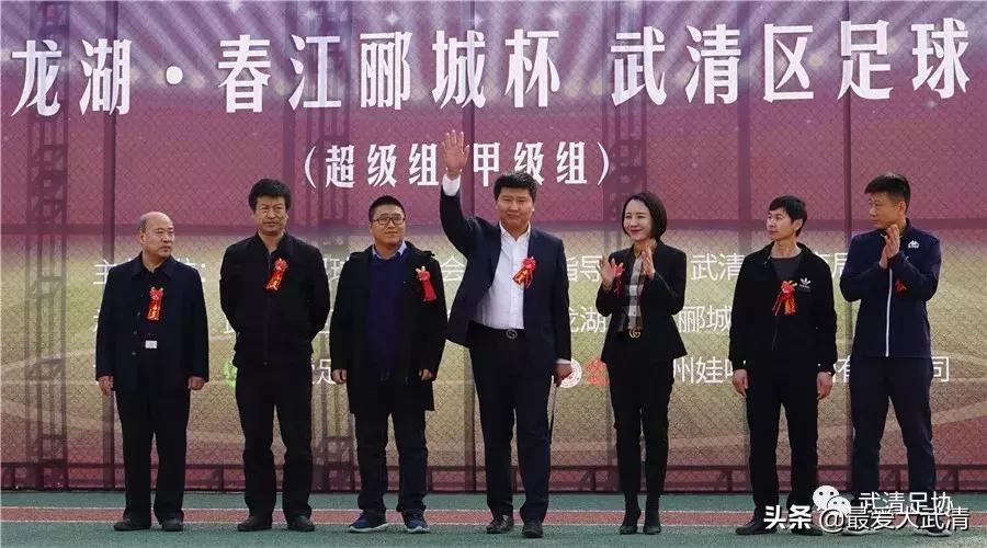 2023龙湖篮球赛直播,2024龙湖杯足球赛直播