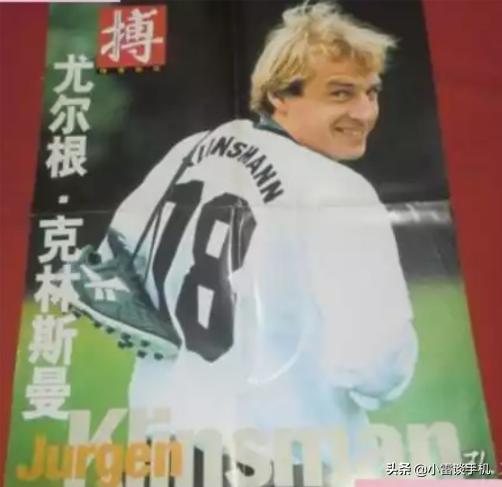 欧洲杯回忆夏天,欧洲杯决赛夜伦敦温布利