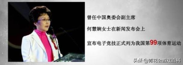 居安思危感受,居安思危意识不强的整改措施