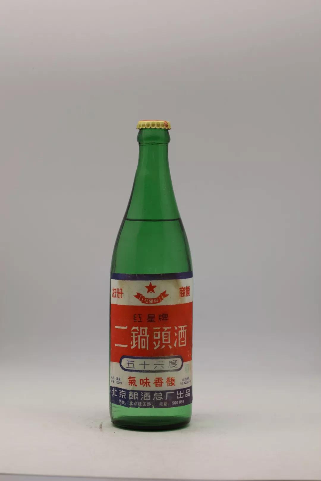 65度红星二锅头喝起来什么感觉,56度红星二锅头为什么点不着