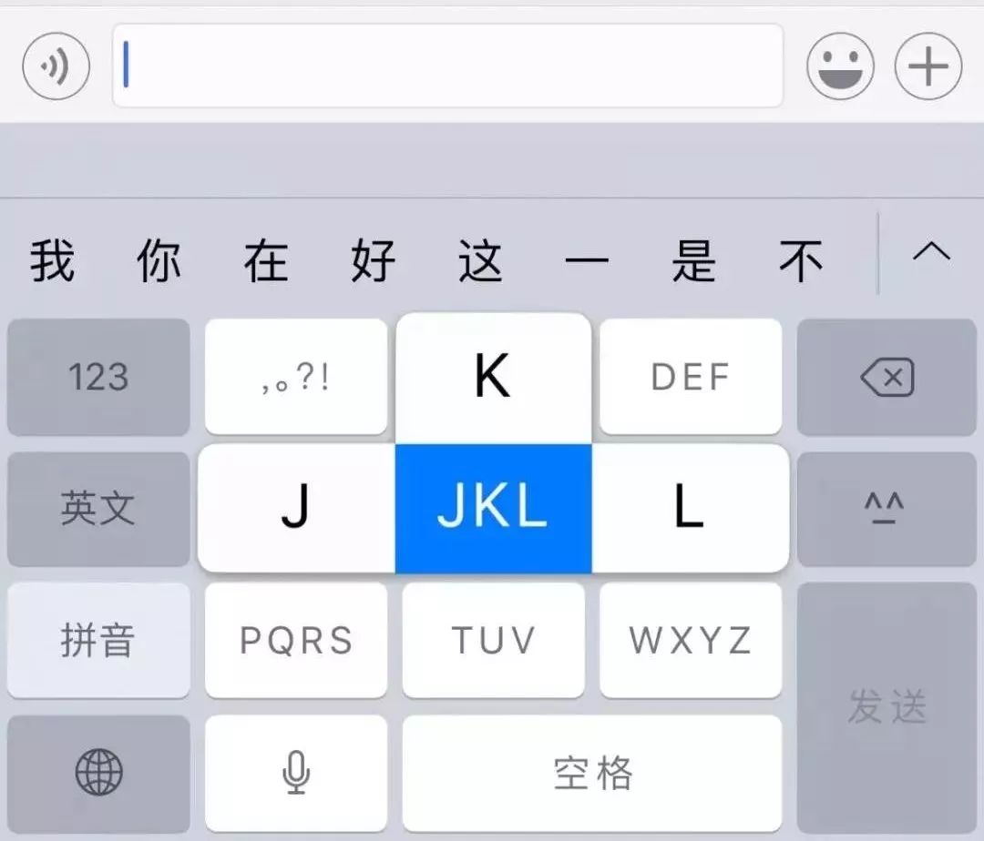 iphonexsmax有隐藏应用的功能,iphone隐藏功能清除系统缓存