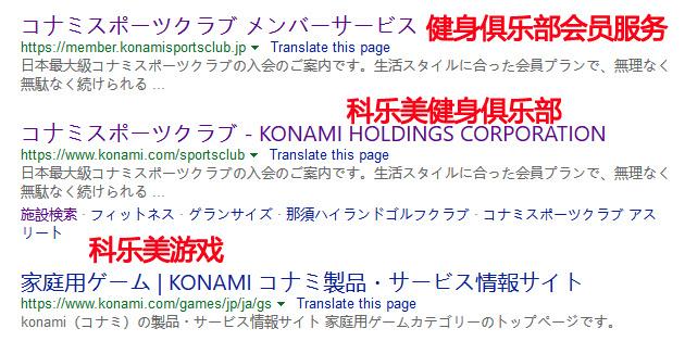 最不务正业公司,全球最不务正业的游戏公司