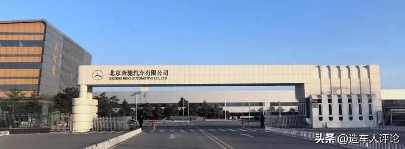 北京有哪些汽车工厂,北京汽车制造商在哪里