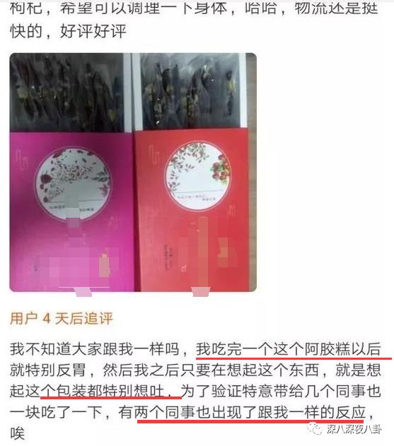 掏空你钱包的李佳琦们，生财有道翻车更不奇怪啊...