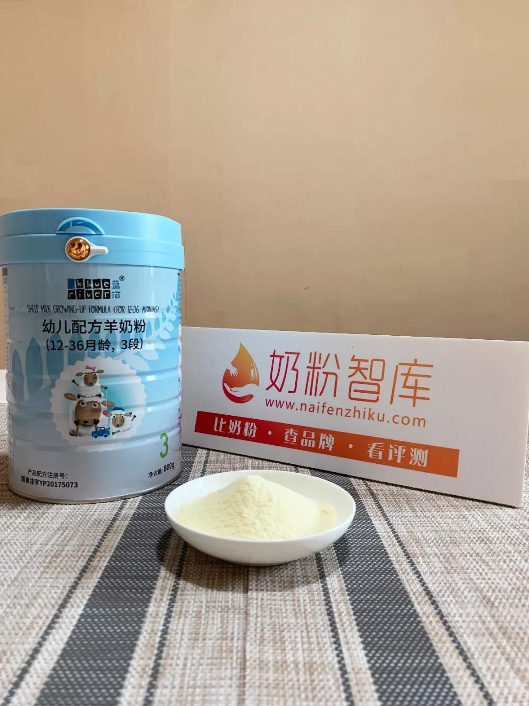 蓝河绵羊奶新国标口味测评,春天羊和蓝河绵羊奶哪个好吸收