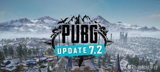 绝地求生7.2排位更新解读,绝地求生第8.3赛季更新内容