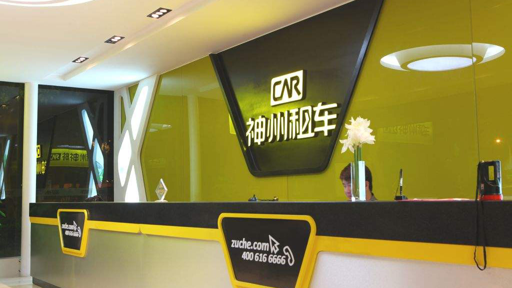 摇不到号可以买牌照吗,在北京没车能不能摇号