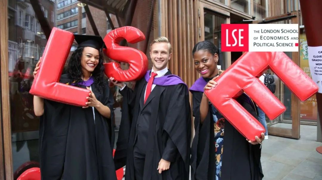 伦敦政经lse怎么申请,英国伦敦政经学院qs排名