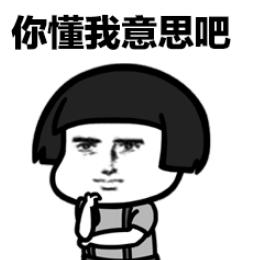 推荐|少侠，包皮割不割？