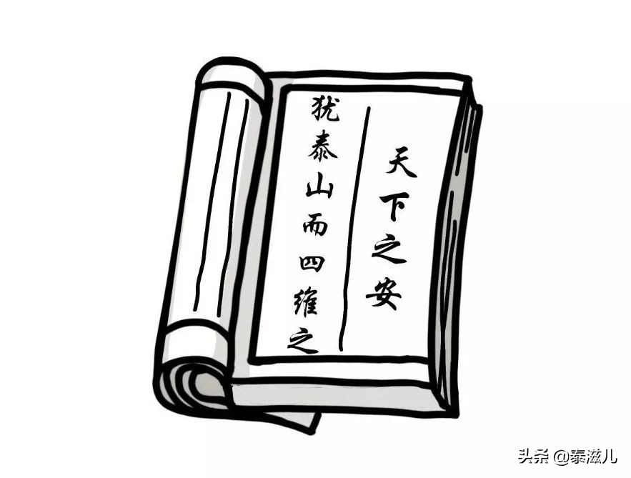 安泰干啥的,安泰成立哪一年