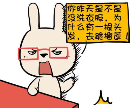 孩子洁癖怎么办,孩子洁癖是错吗