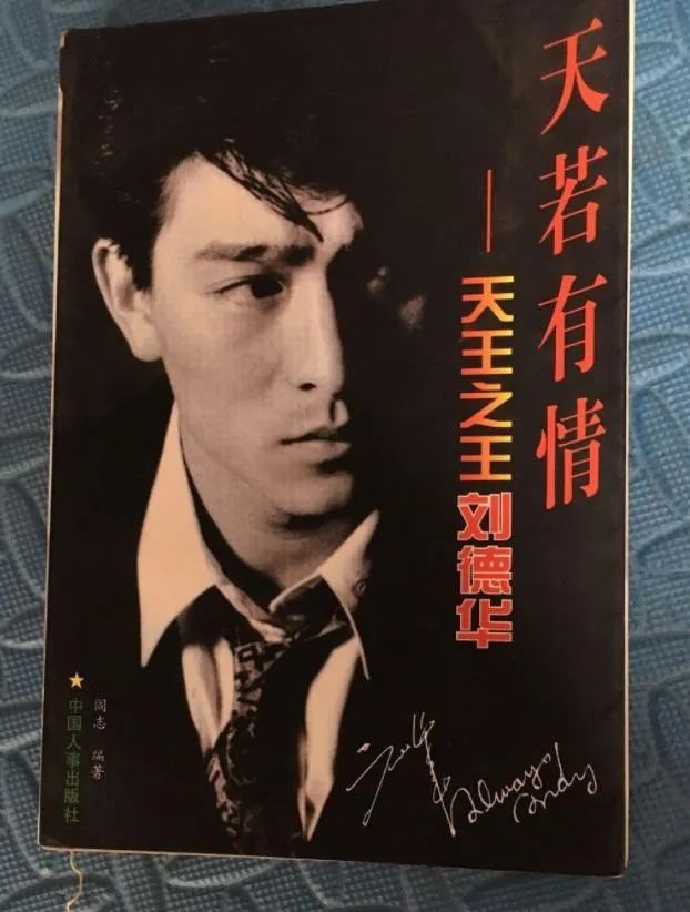 武汉16家方舱医院关门大吉，是时候曝光这位湖北首富了