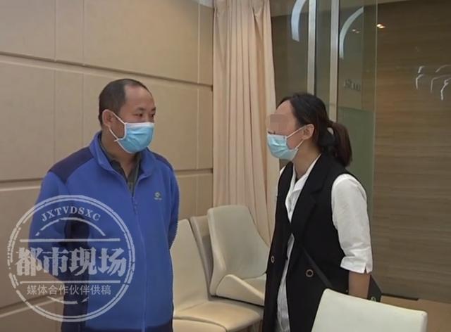 郑州集美整形医院坑人吗,郑州集美整形医院退费