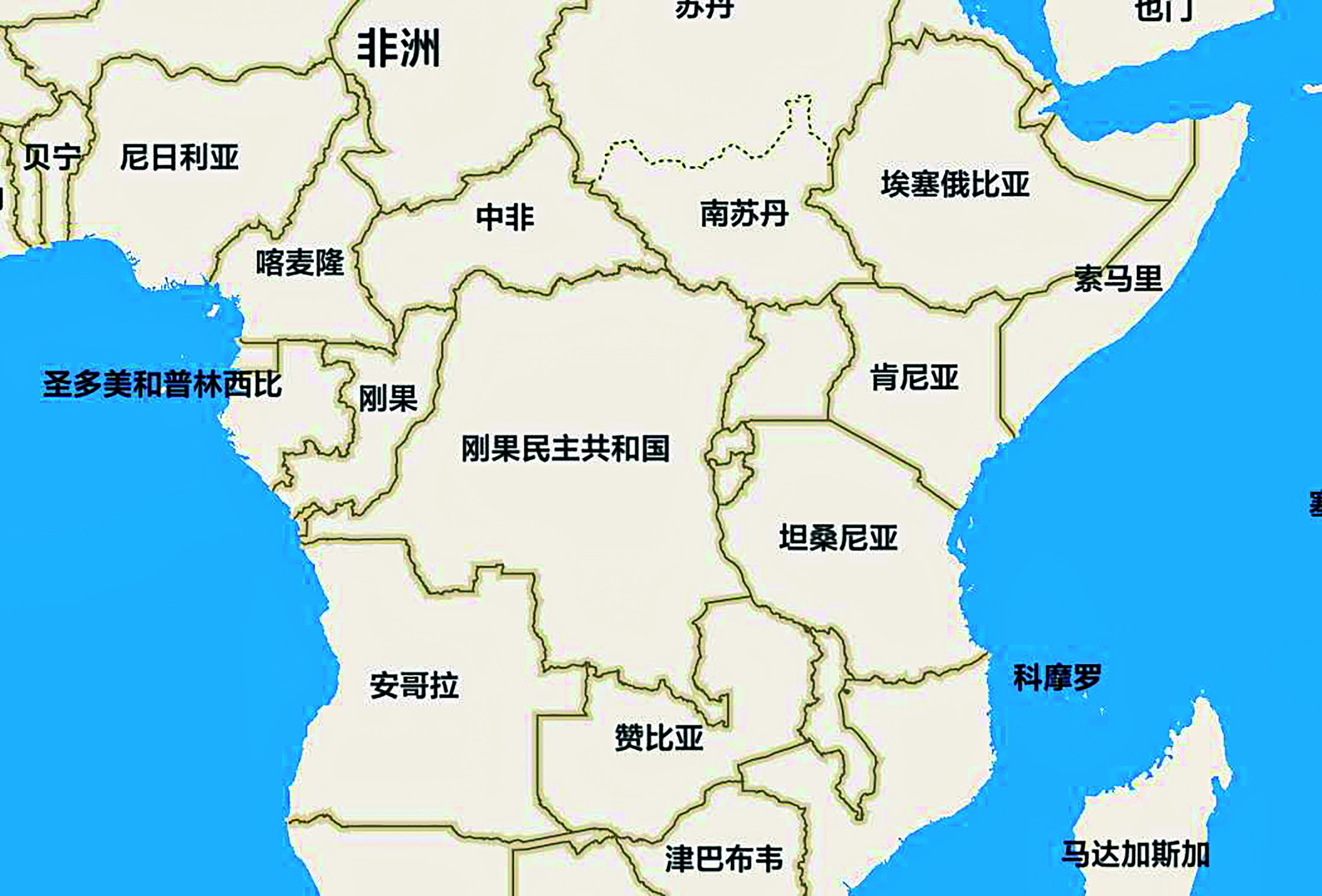 「非洲看矿纪行」认识刚果(金)