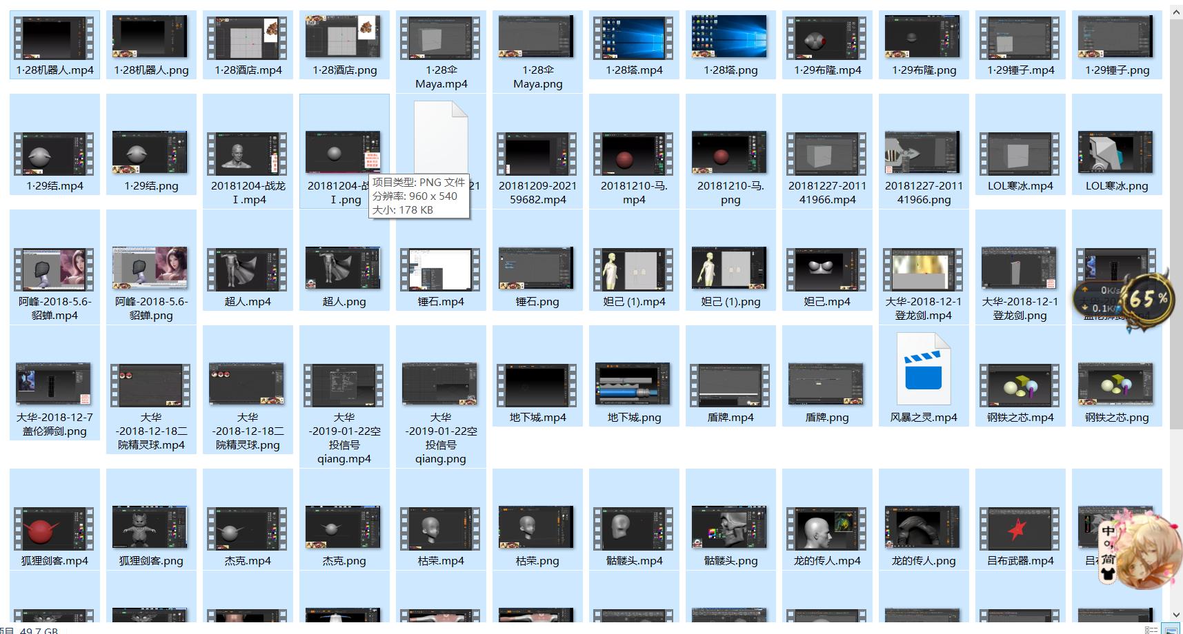 3dmax教学零基础入门建模,3dmax展厅建模教程入门