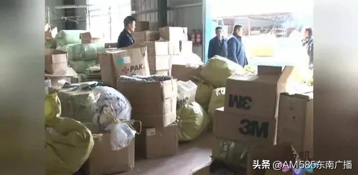 曝光医用口罩,网上曝光的口罩