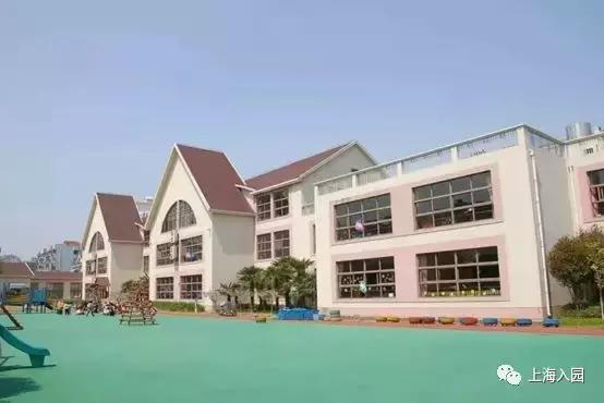 上海顶级公办幼儿园,上海公办幼儿园排名榜前十